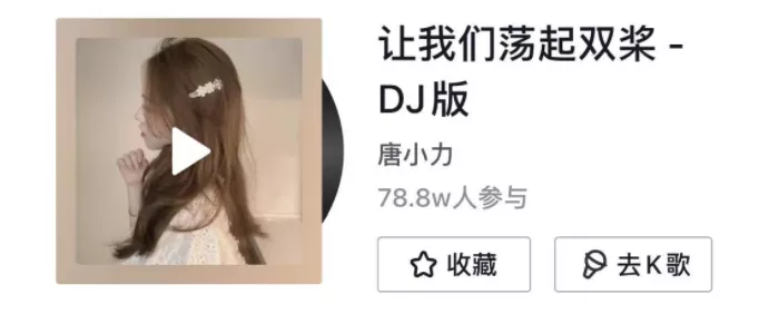 学猫叫|比《学猫叫》还恶俗，这歌差点把我整吐了