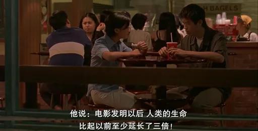 电影|最爆的电影，其实是彩蛋一站到底？