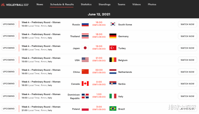 女排联赛|世界女排联赛6月12日赛程&直播安排！央视为足球让路放在5+直播