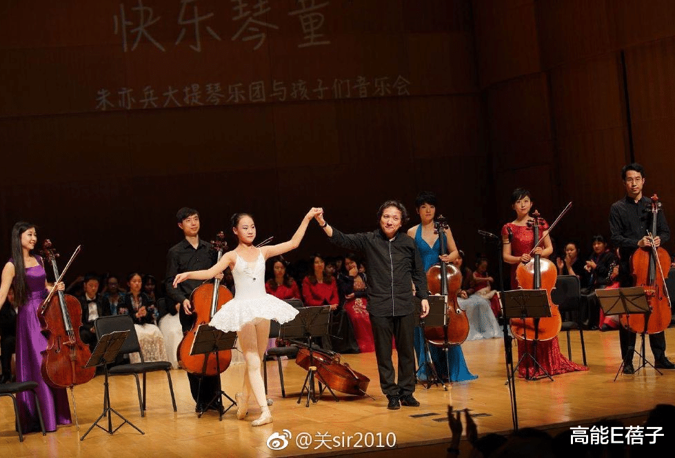 高能E蓓子 穷人家的孩子学艺术，只能变成“会琴棋书画的韭菜”？