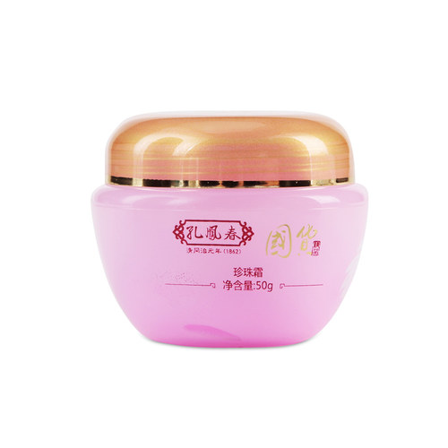 穿衣搭配 化妆品国货之光是哪个牌子 国货护肤品品牌排行榜前十名
