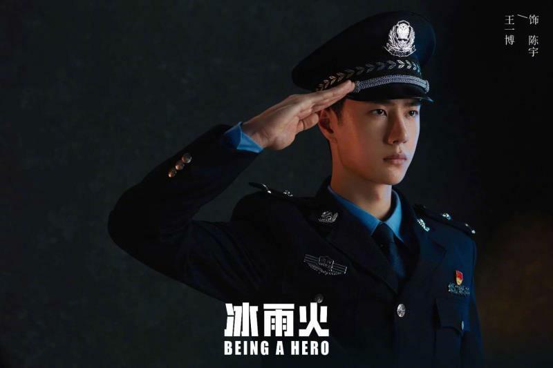 王一博|明星想红有错吗-王一博