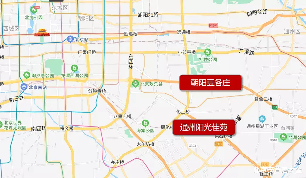 |景山“三眼井二期”退租启动，标准房屋市场价格9.99万元/平米