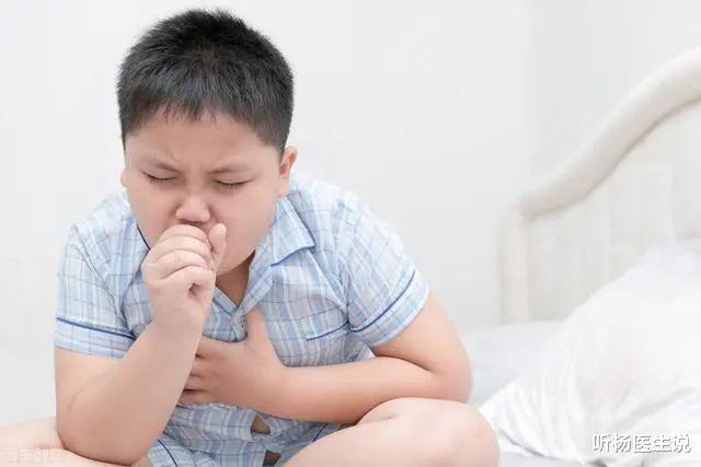 听杨医生说|小孩子气喘需警惕，小支气管炎、肺炎、心脏衰竭都会引起气喘