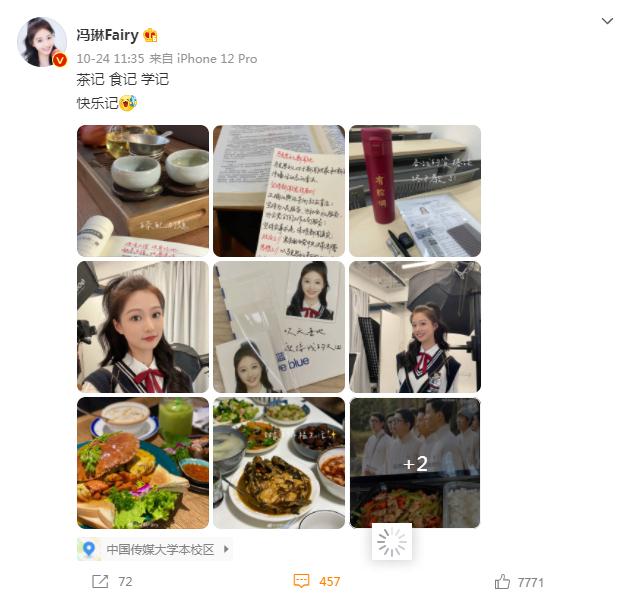 校花|中传校花冯琳再次走红，字迹和本人一样好看，是老师喜欢的类型