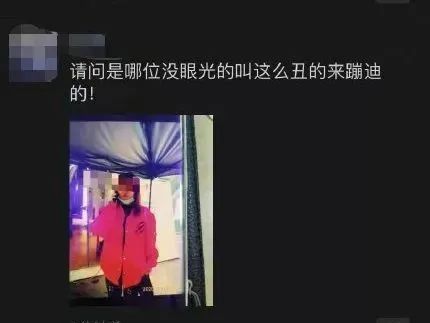 网络暴力|又一对模范夫妻官宣离婚，这次全网劝和