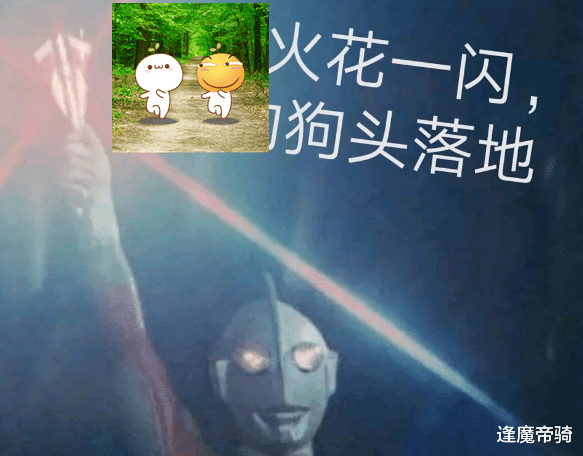 柯南|因漫迷玩梗，这些实力一般的动漫人物，不得不成为“战力天花板”