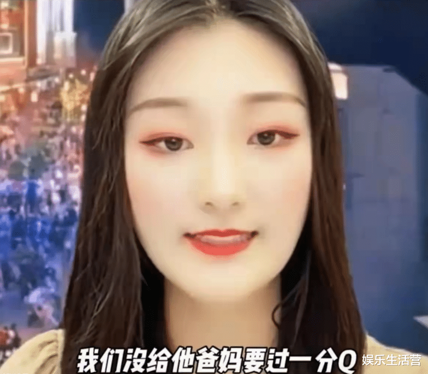 陈亚男|网曝陈亚男要550W分手费，村民证明两人确实分手，彻底撕破脸了？