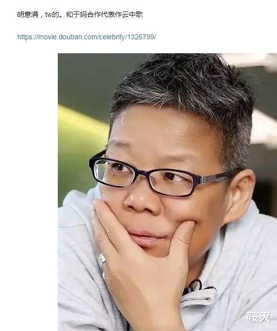 于正|于正的事越翻越有，再有演员爆出惊人爆料