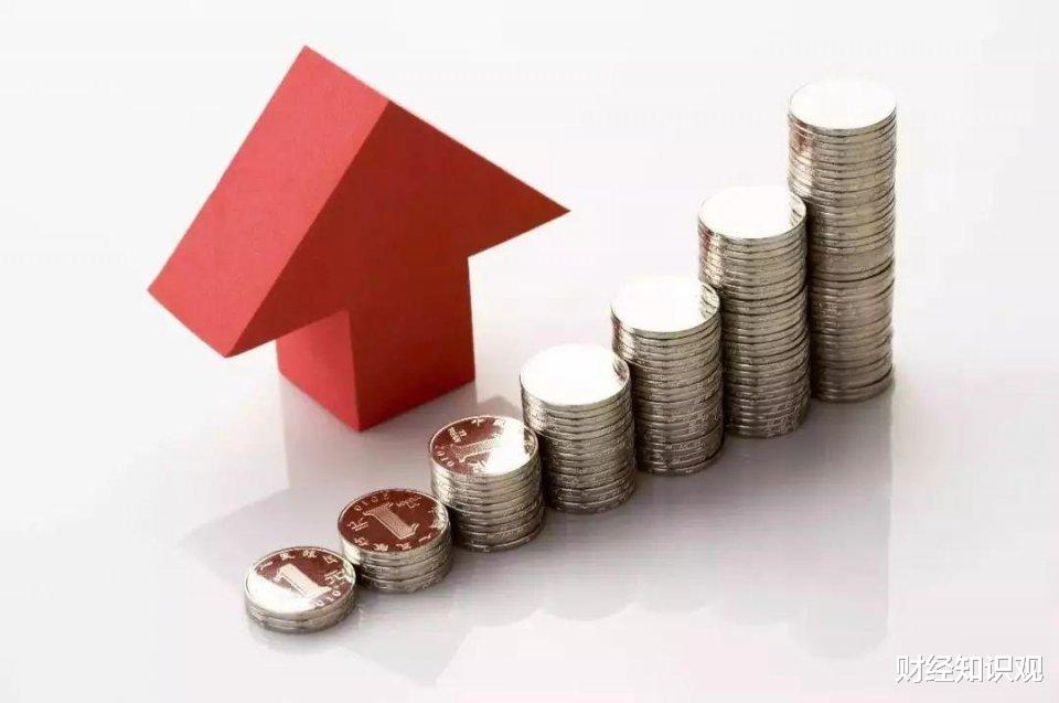 银行 在国内有多少存款才算是“富人”？银行数据给出“答案”