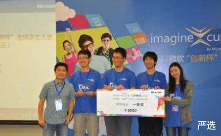 严选 美国不想放回中国科学家之一,拥有15项专利,谢绝高薪毅然回国研发地球仪