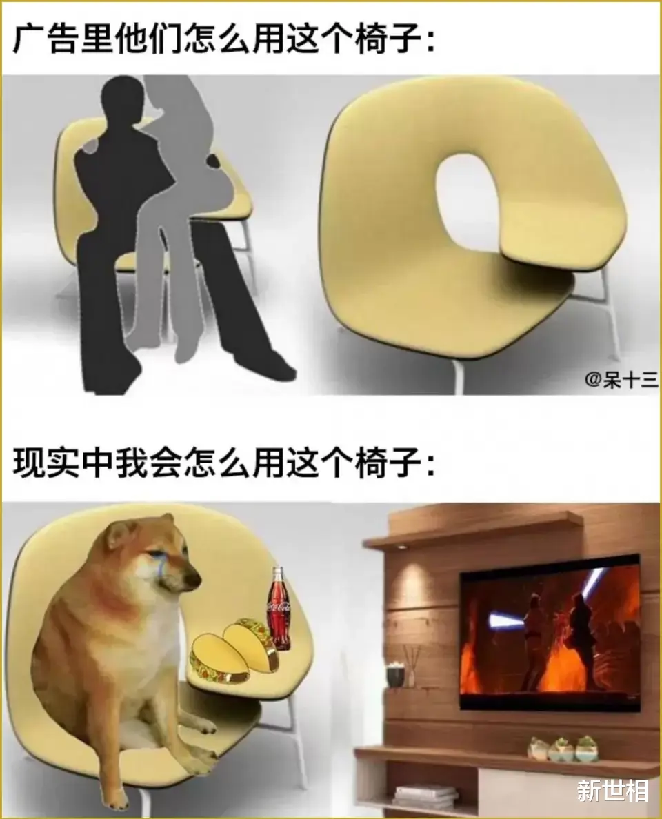 今天的微博,值得单身男女快乐1秒