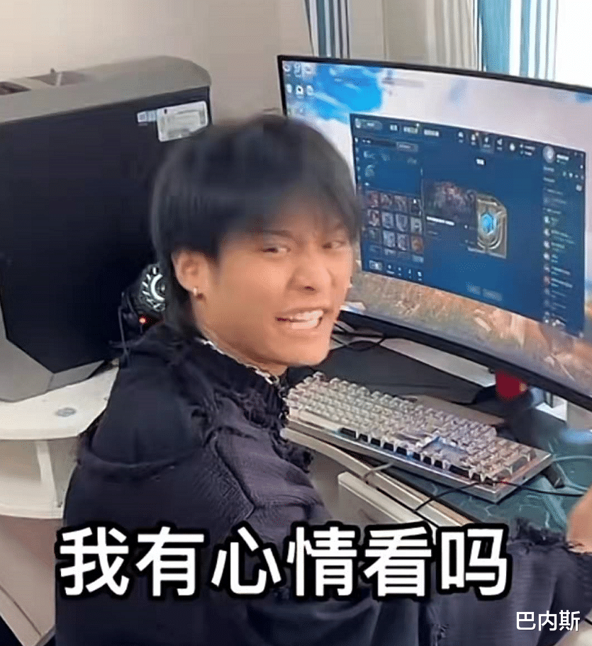 疯狂|靠打游戏睡觉一年赚上亿，疯狂小杨哥能有今天，要感谢背后的女人