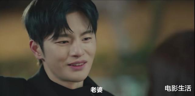 孤单又灿烂的神|?一集吐槽两集真香！被名字耽误的高甜韩剧，满屏糖点先嗑为敬