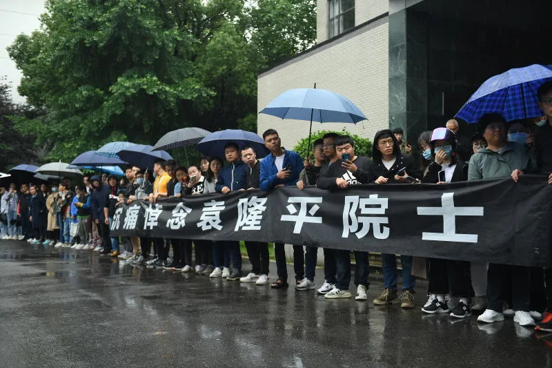 你好吴所畏 袁隆平逝世!“谢谢您,喂养了中国人的灵魂”