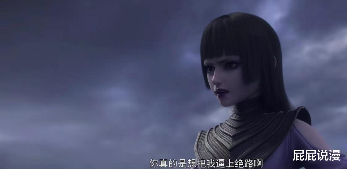 萧炎|斗破苍穹：难产的丹药终于面世，法犸的那“两下”被海波东弄破灭了！
