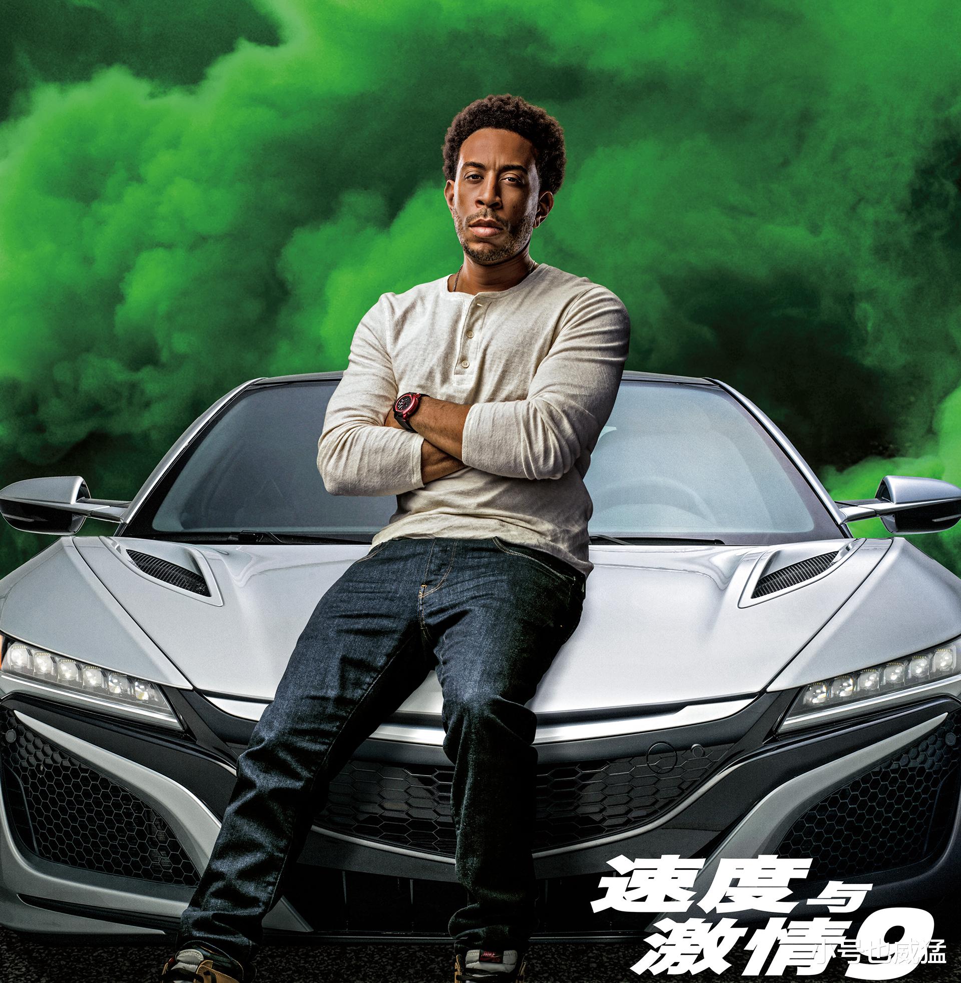《速度与激情9》迅雷bt完整下载[mp4/2.12gb/5.