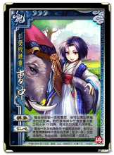 三国杀online|发售半个月荣登差评榜榜首 曾经火遍大街小巷的《三国杀》怎么了