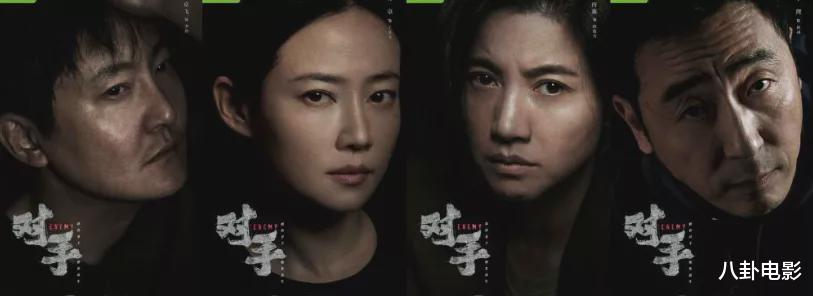 间谍|当间谍太不容易，人到中年到处缺钱，都想举报自己拿巨额奖金