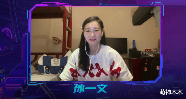 沈梦辰|818晚会女星造型：关晓彤又发福，沈梦辰穿绿裙，欧阳娜娜非主流