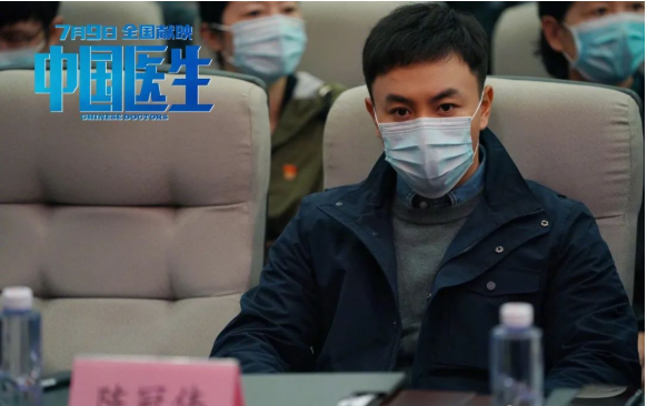 InsDaily|4岁身家千万，比杨紫还红，却被父母败光财产：他怎么混成这样？