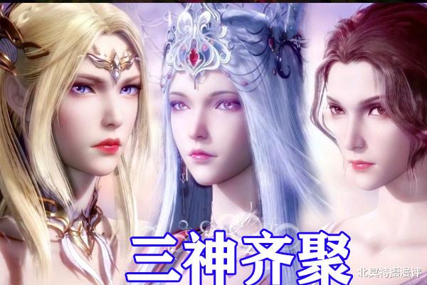 小舞|斗罗大陆：小舞八段摔踢飞唐三，连上十阶完成考核，唐三领域进化