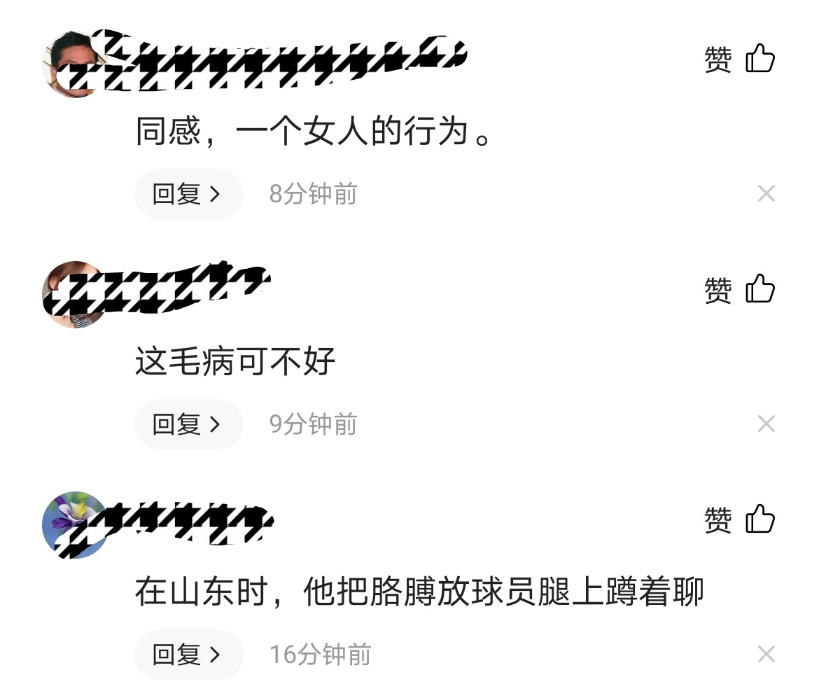 安家杰|暫停時間時，注意看安家杰的一些小動作，球迷：動手動腳太惡心