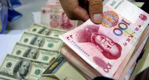 舜网 涨知识:你知道知道100元的成本是多少吗?你肯定不会知道