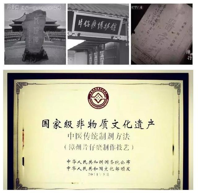 卷发 4个因“包装”被嫌弃的老国货，看起来很丑却很好用，真是太可惜了