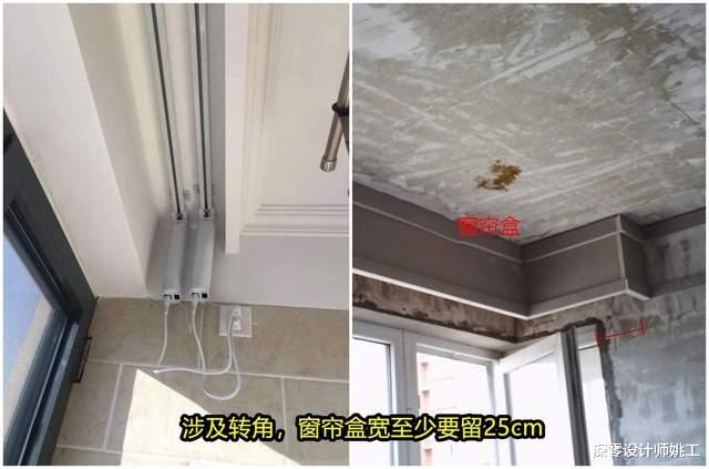 深零设计师姚工|凭良心说，这份客厅装修总结很到位，以后再也不怕自己花钱买教训
