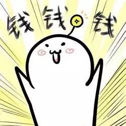 真正的幸福|什么才是农民真正的幸福感