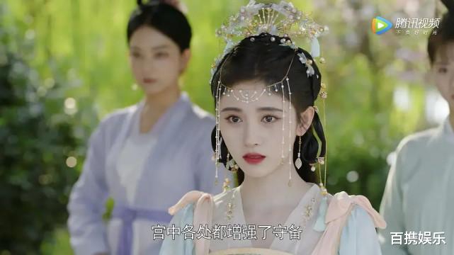 龚俊|《嘉南传》——玛丽苏所有男主都爱我之奇迹公主头饰变变变