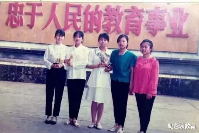 学霸|30年了，当年那批堪比“清华学霸”的中专生，现在怎么样了？