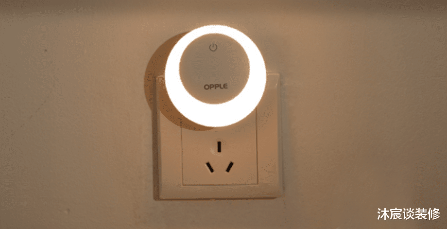 感应灯|装修时有些东西没有装对,入住后非常后悔,下次装修我一定要补上