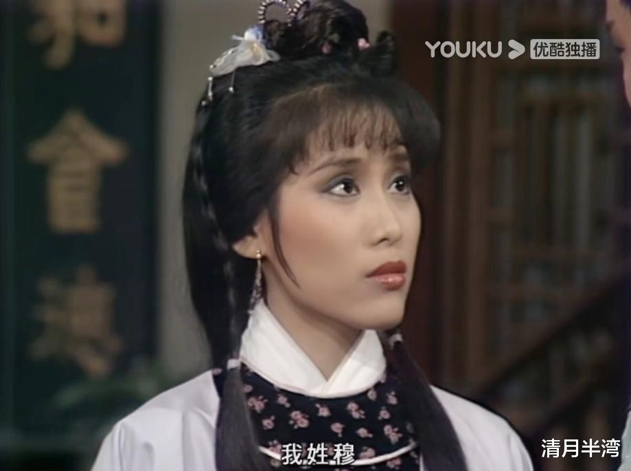 李沁|演过穆念慈的11位女星，谁的美貌百里挑一，谁拖了全剧颜值后腿？