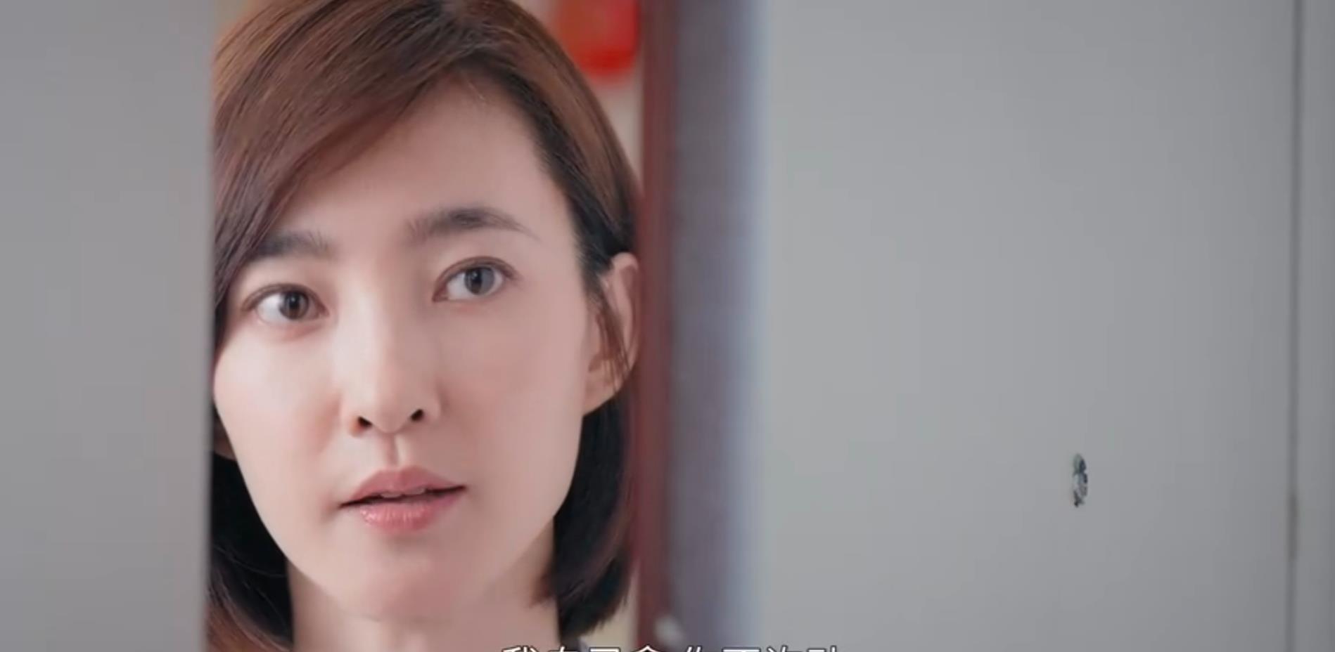 迪丽热巴|黄景瑜王丽坤新剧上星播出，却遭到网友怒评：震碎三观，应该下架