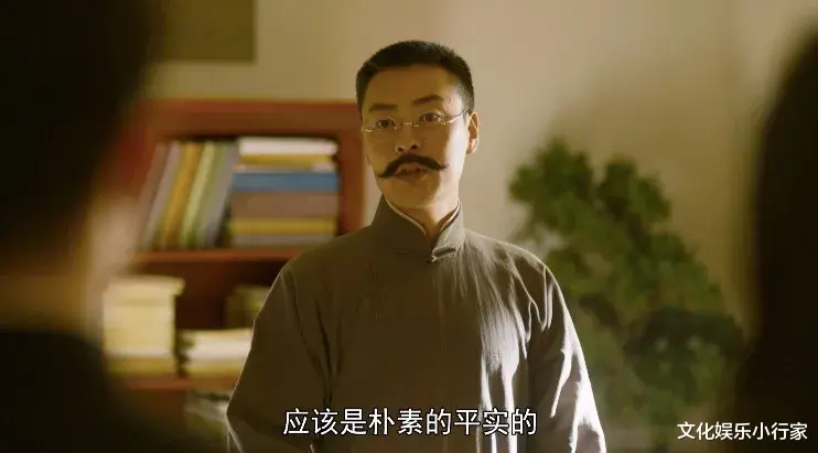 鲁迅|央视又出爆款国剧，看哭所有人：永远的神！