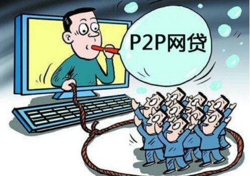 催收 网贷逾期，催收员也不打电话，欠的钱就不用还了？这时候更要注意