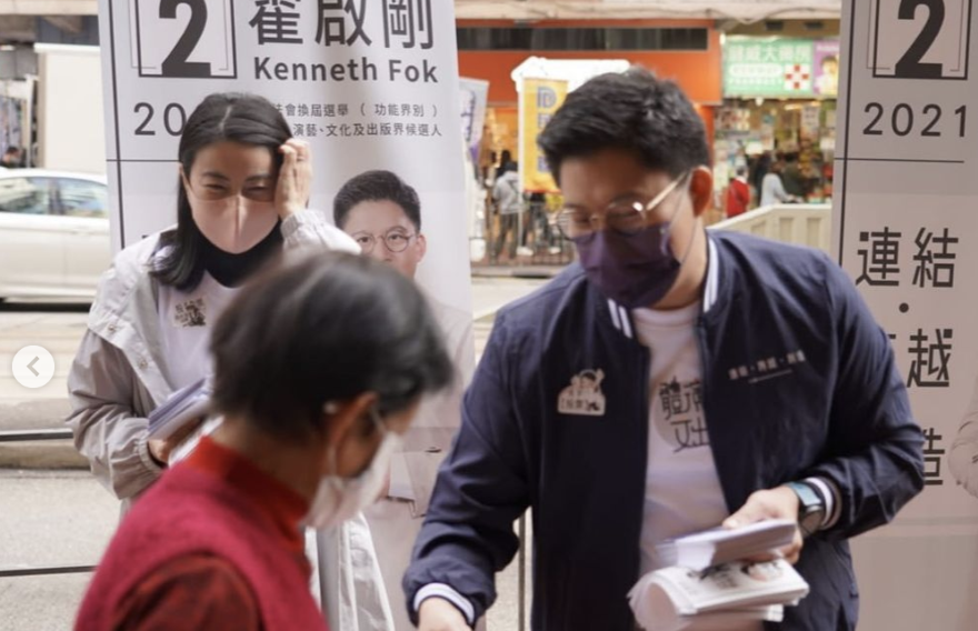 霍启刚|霍启刚带郭晶晶和儿子街头拉选票，亲弟弟一同现身帮宣传尽心尽力