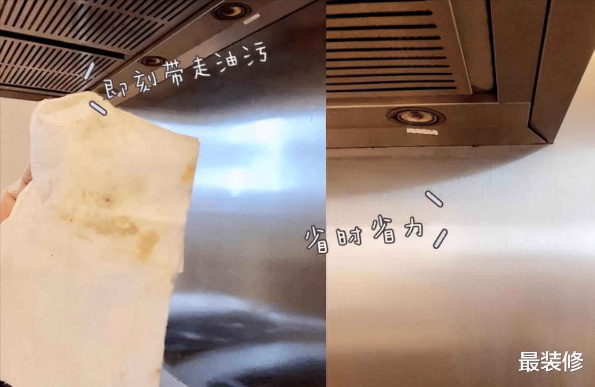 这几个家居好物，虽然冷门，但是帮我解决了很多家居痛点