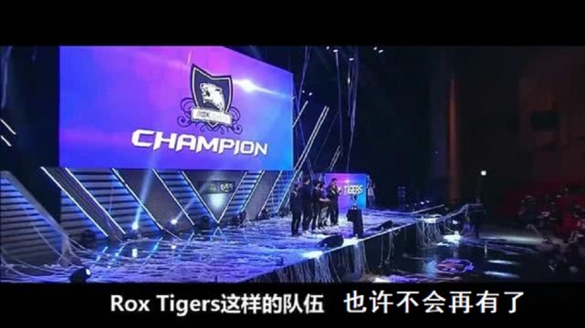 dwg战队|DK战队的崛起充满故事，AD一千多把白银选手