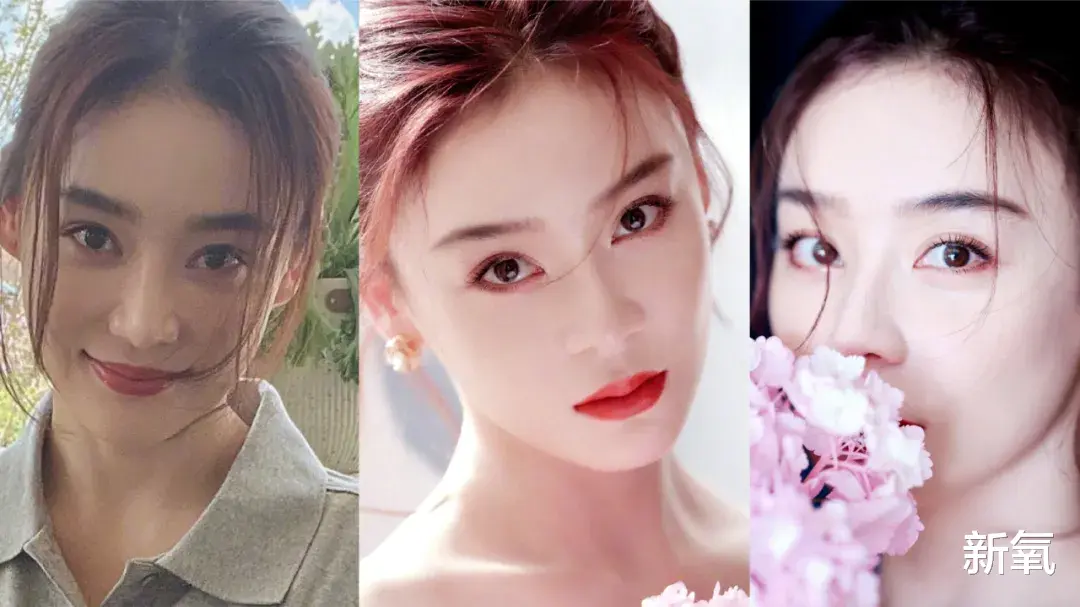 古力娜扎 娜扎初中旧照曝光,和现在的脸一比…