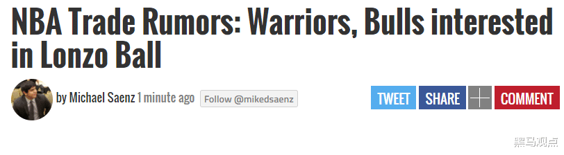 湖人队|仅仅一夜，湖人或交易12盖帽强力内线，勇士有意交易榜眼控卫