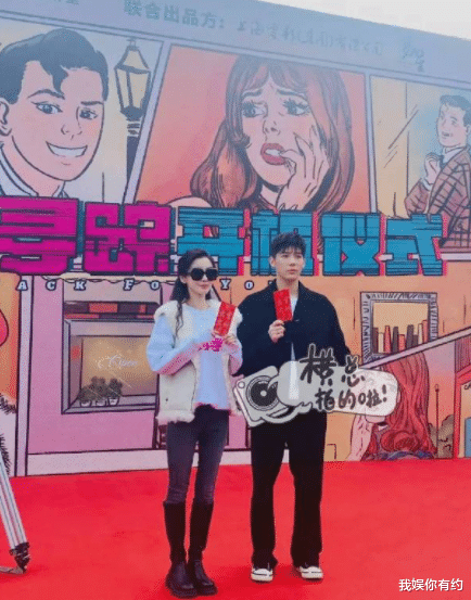 电视剧|六部待播电视剧，三档常驻综艺节目，“85花”baby事业开始赶超？