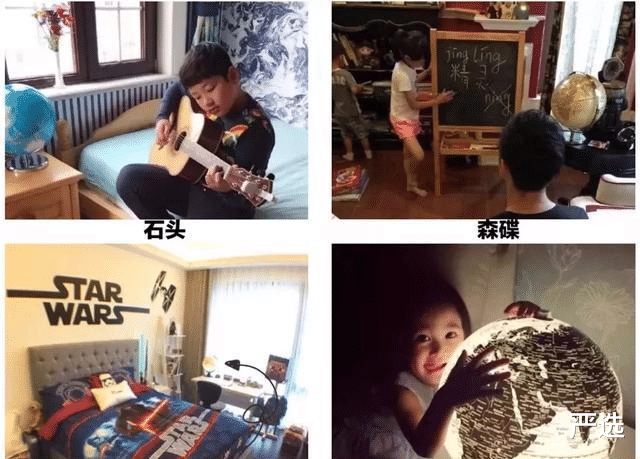 严选|薇娅狂卖10万台的地球仪！由北斗权威出品，4D+AR技术黑科技满满