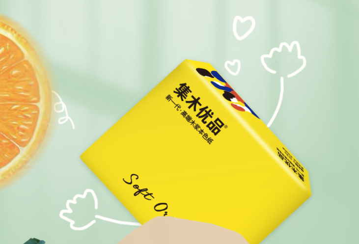 清风维达要“慌”！纸品界崛, “拦路者”，1包纸巾只卖8毛钱，心相印也着急