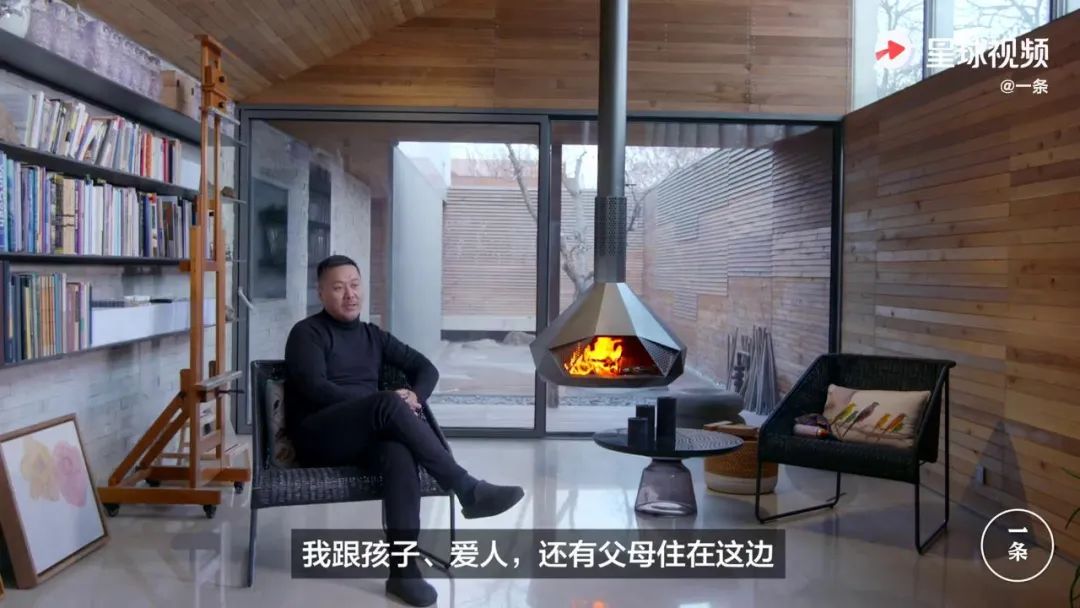 毛坯房|132万把农民老家改成漏风毛坯房？网红节目被喷上热搜：退钱！