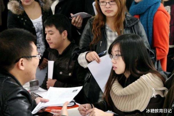 招聘|中国烟草将全国招聘，福利待遇媲美公务员，专科生也有机会报考