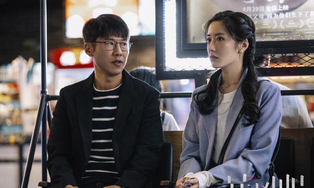 暴风眼|《暴风眼》大反转！“沉睡者”身份揭秘，竟然是他