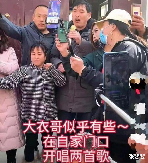 范闲|拉面哥爆火，大衣哥露出了“真面目”，怎么看都不像老实人